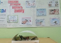 Изображение Изображение